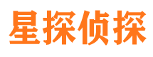 绥中寻人公司